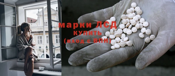 скорость mdpv Алзамай