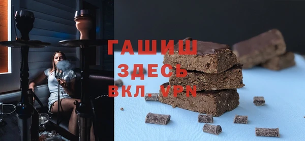 скорость mdpv Алзамай