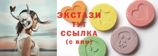 винт Абаза