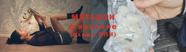 скорость mdpv Алзамай