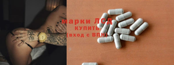 мдпв Новокубанск