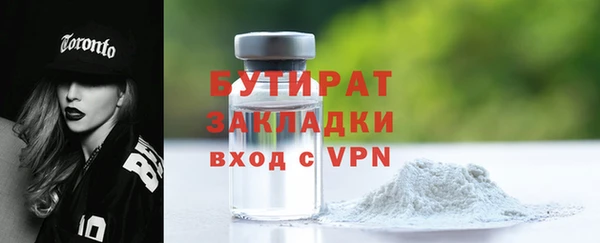 винт Абаза