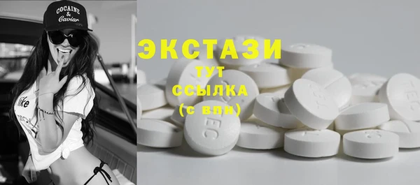 скорость mdpv Алзамай
