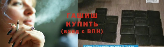 скорость mdpv Алзамай
