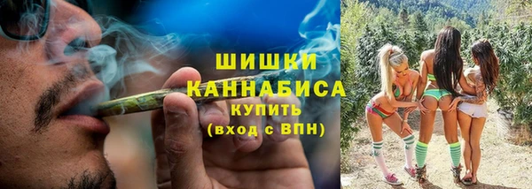 первитин Абдулино