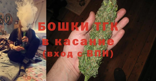 МДМА Абинск