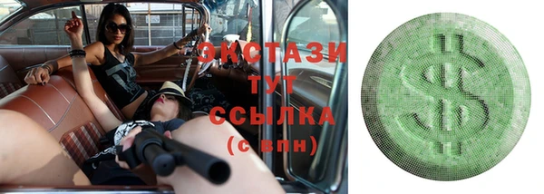 не бодяженный Алексеевка