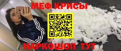 прущая мука Нарткала