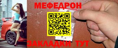 прущая мука Нарткала