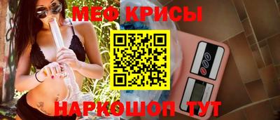прущая мука Нарткала