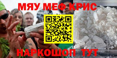 прущая мука Нарткала