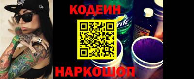 mdma Наро-Фоминск