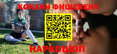 прущая мука Нарткала
