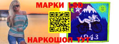 mdma Наро-Фоминск