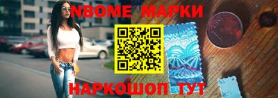 прущая мука Нарткала