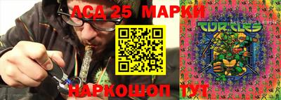mdma Наро-Фоминск