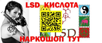 прущая мука Нарткала