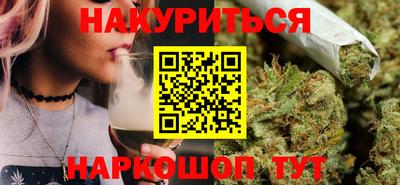 mdma Наро-Фоминск