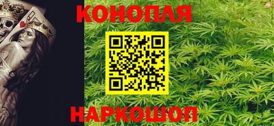 mdma Наро-Фоминск