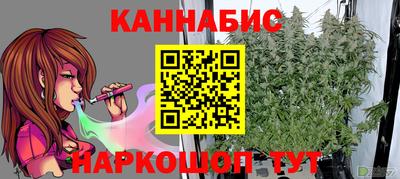 прущая мука Нарткала