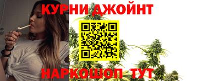 прущая мука Нарткала