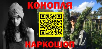 mdma Наро-Фоминск