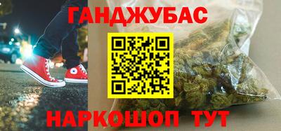 mdma Наро-Фоминск
