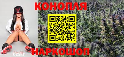 mdma Наро-Фоминск