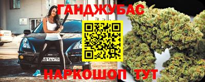 mdma Наро-Фоминск