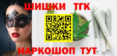 прущая мука Нарткала