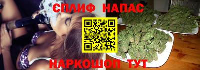mdma Наро-Фоминск