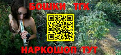 mdma Наро-Фоминск
