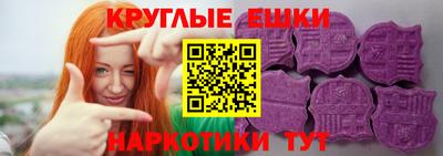 прущая мука Нарткала
