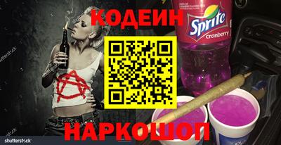 mdma Наро-Фоминск