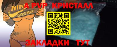 прущая мука Нарткала