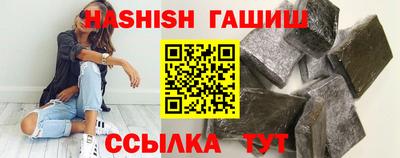 прущая мука Нарткала