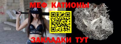 прущая мука Нарткала