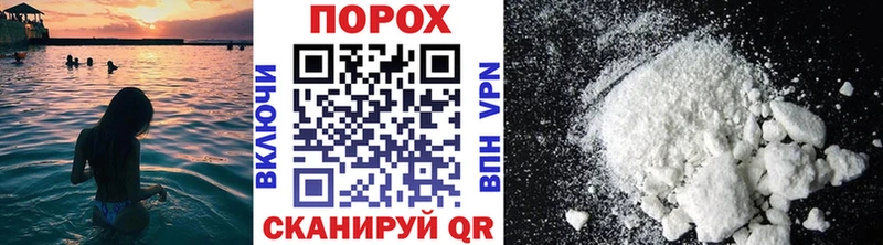 МЕТАМФЕТАМИН мет  Уварово 