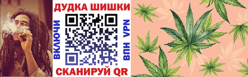 Марихуана сатива  где можно купить наркотик  ОМГ ОМГ ссылки  Уварово 